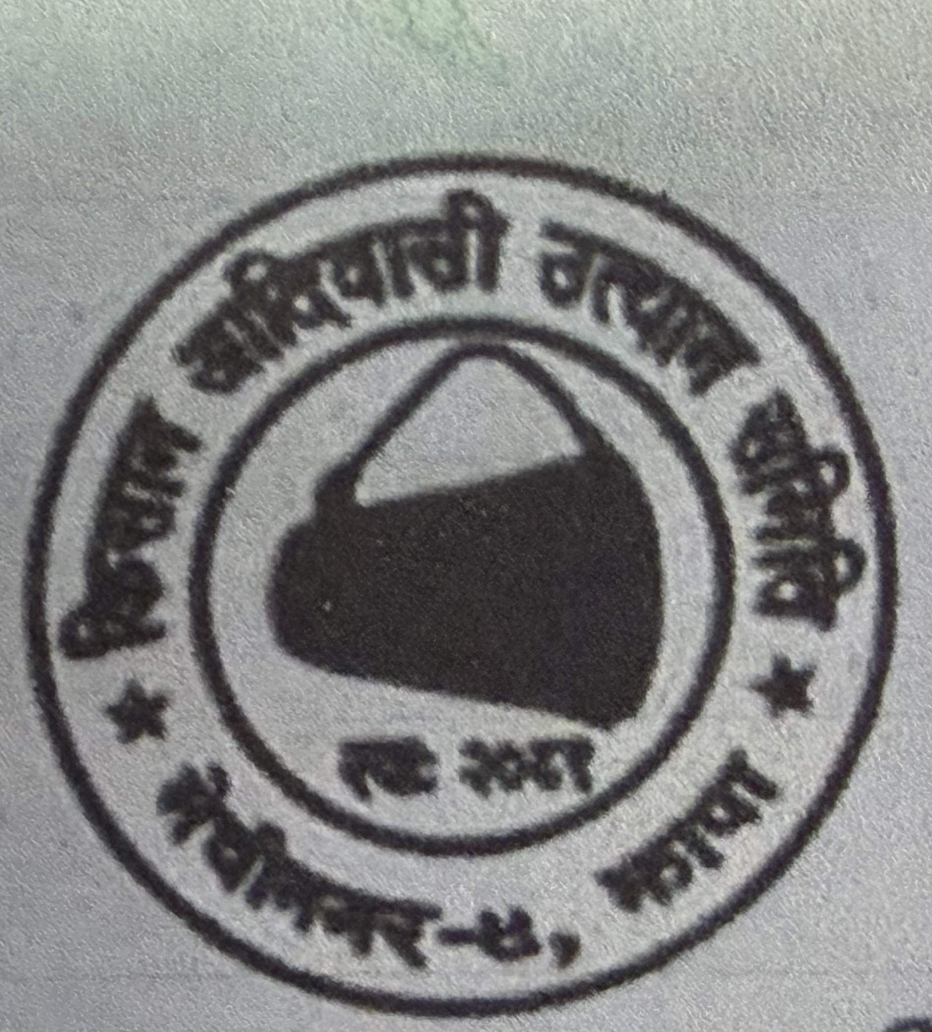 Kisan Samudaya Club, Central Committee